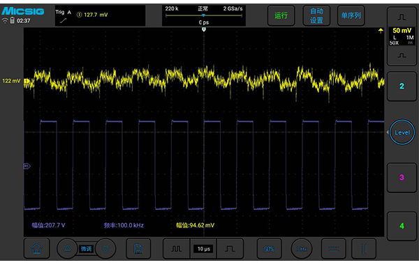 麦科信 DP系列 高压差分探头