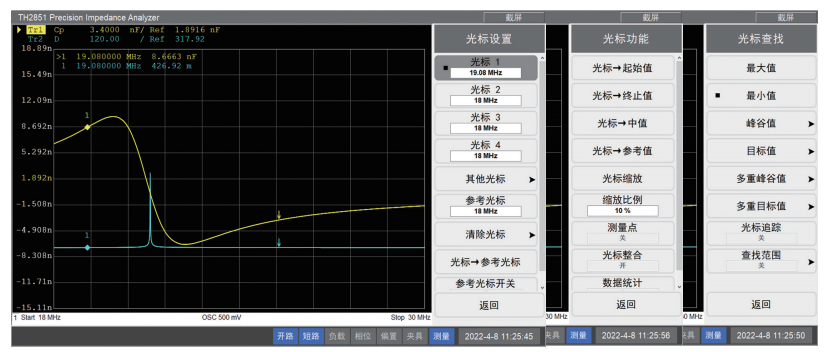 同惠 TH2851 精密阻抗分析仪